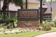 Momument Sign